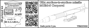 1/72 USA surface-to-surface missile MGM-5 Corporal (WEMR72020)