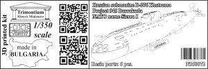 1/350 Russian submarine B-276 Kostroma, Project 945 Barrakuda (NATO name Sierra I) (N350072)